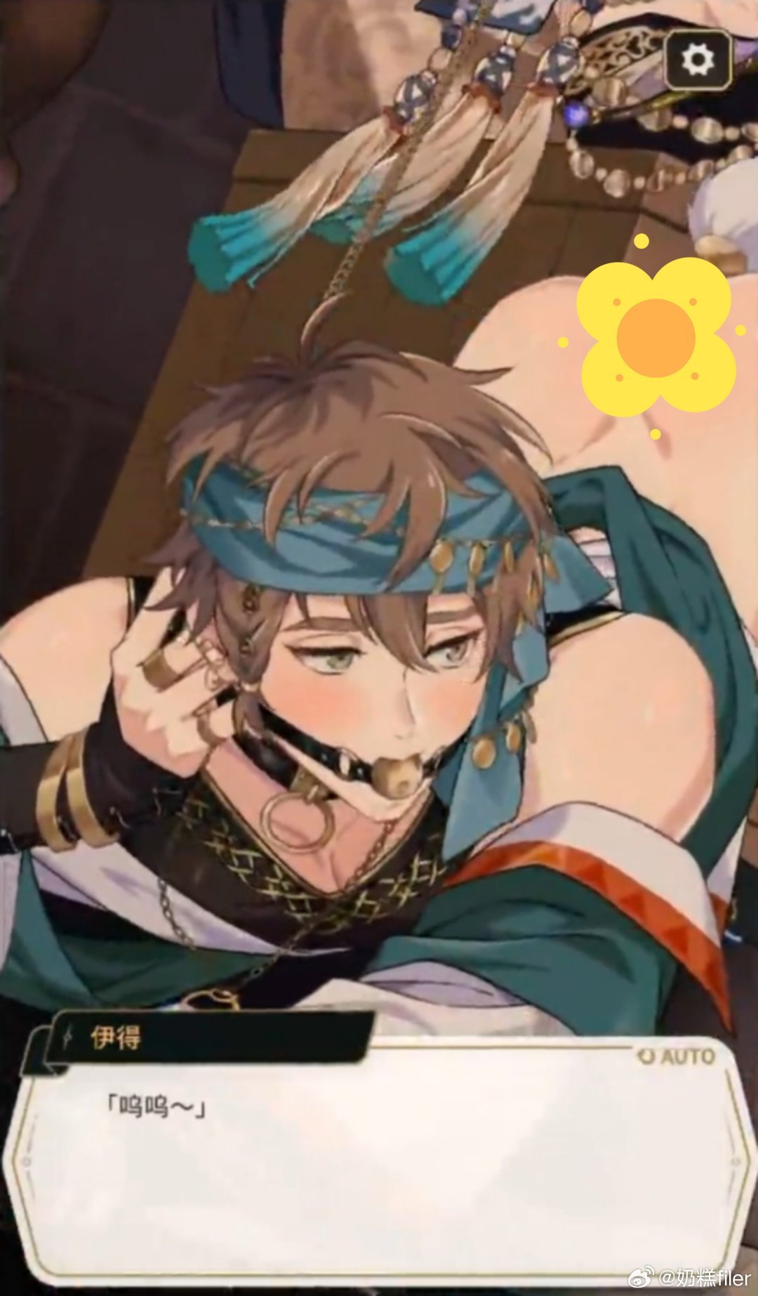 新世界狂欢最新蜜话，引领未来的狂欢风潮启动！