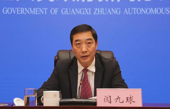 魏旋君最新任职，迈向职业新高峰的探索之旅