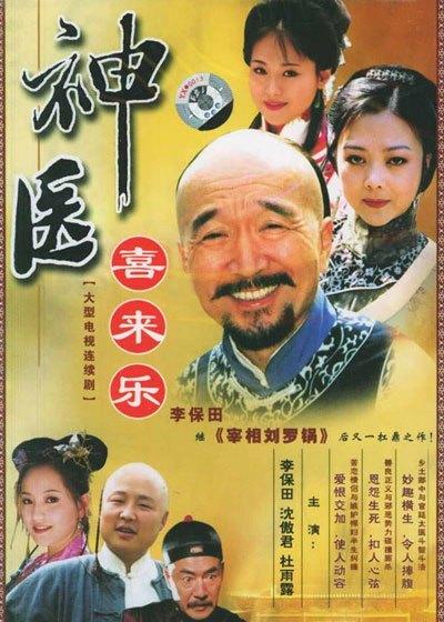 最新电影免费在线观看与自然美景的心灵之旅