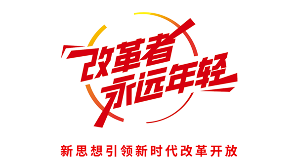 科技、社会与经济领域的热议话题,最新趋势与热议事件聚焦好一新最新事