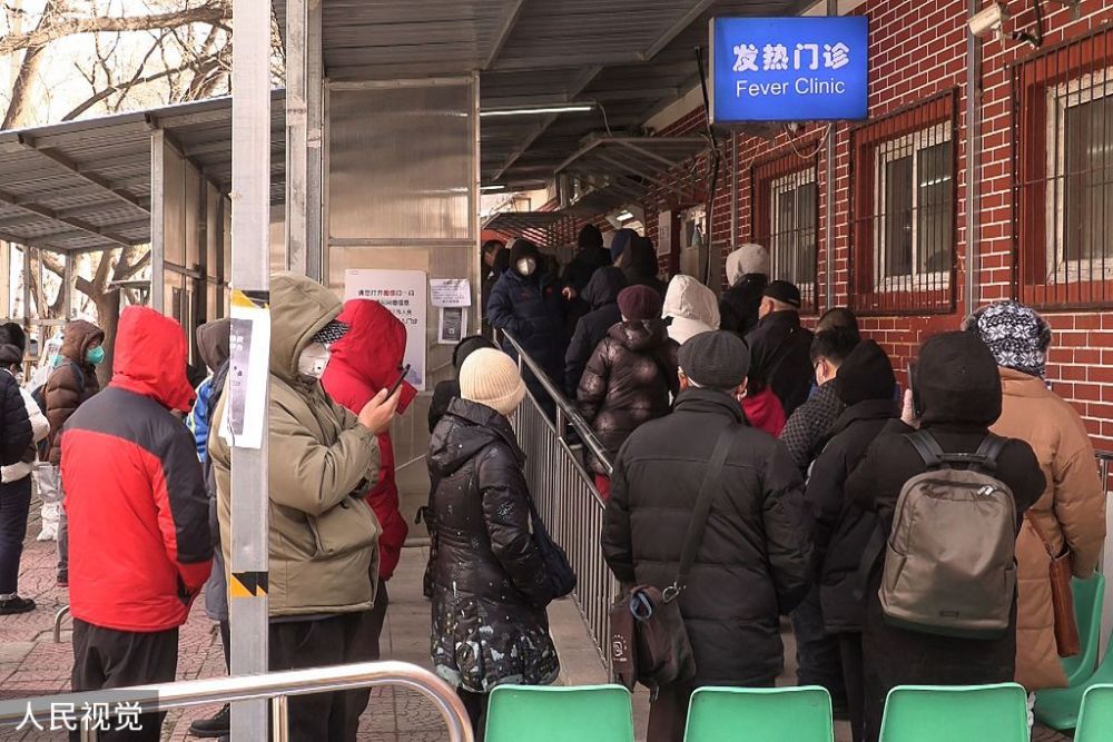 北京疫情下的励志篇章,自信与成就感的蜕变之路(6月12日最新更新)