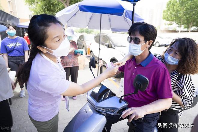 北京疫情下的励志篇章,自信与成就感的蜕变之路(6月12日最新更新)