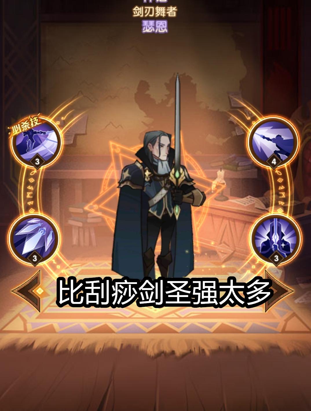 剑与远征官网,科技重塑冒险体验,生活因你更精彩