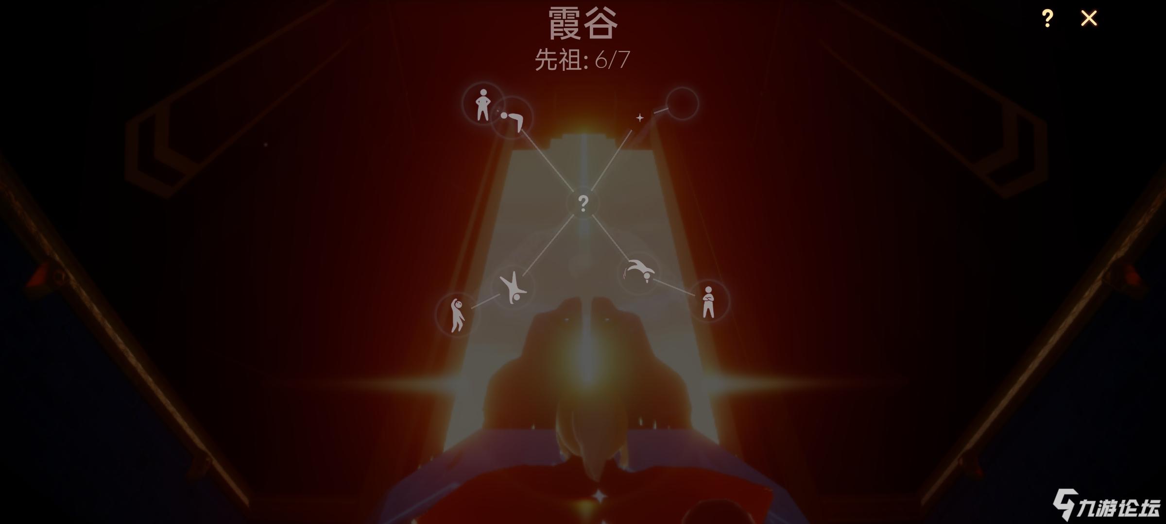 光遇霞谷最新先祖,时代的里程碑揭秘