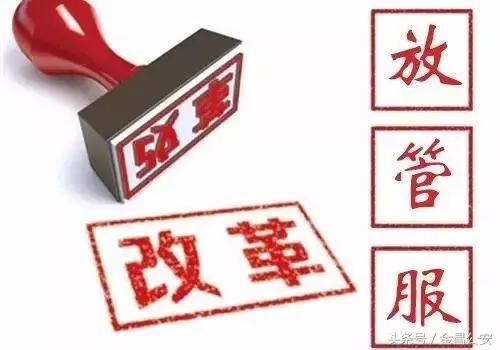 公安部交通最新改革,绿色出行,探索内心平静的旅程