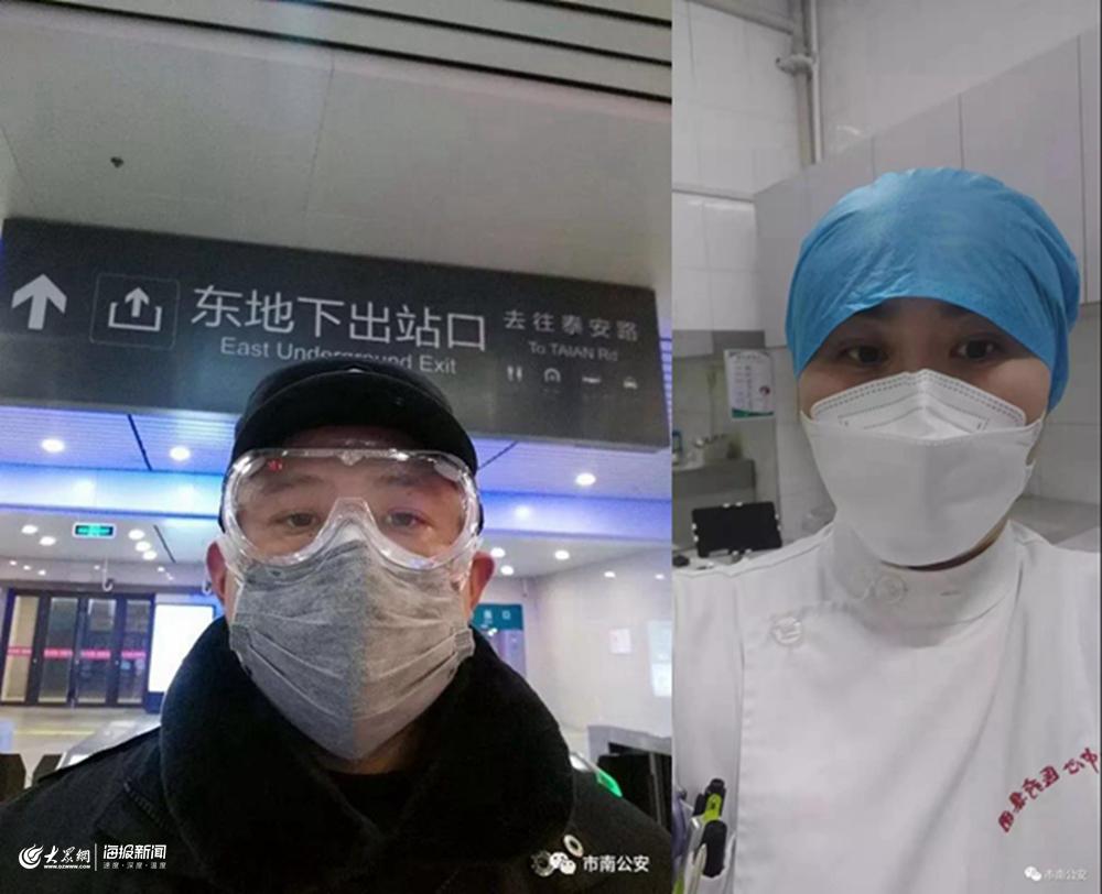 山东省青岛市疫情最新动态更新