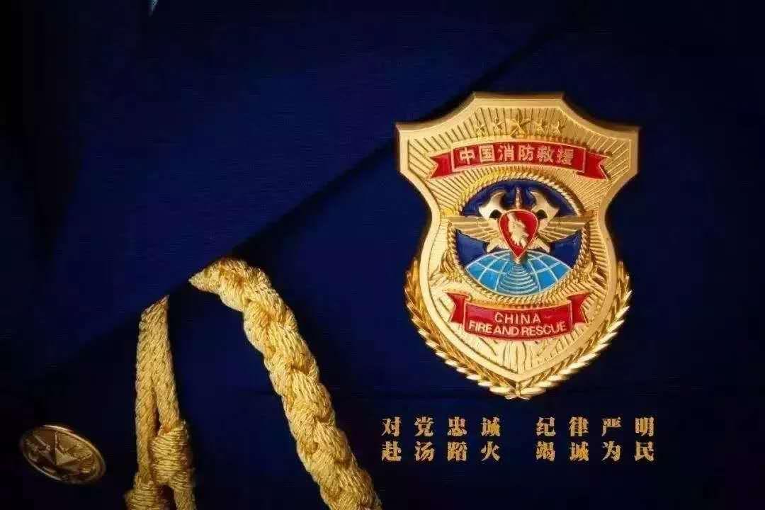 山东省青岛市疫情最新动态更新