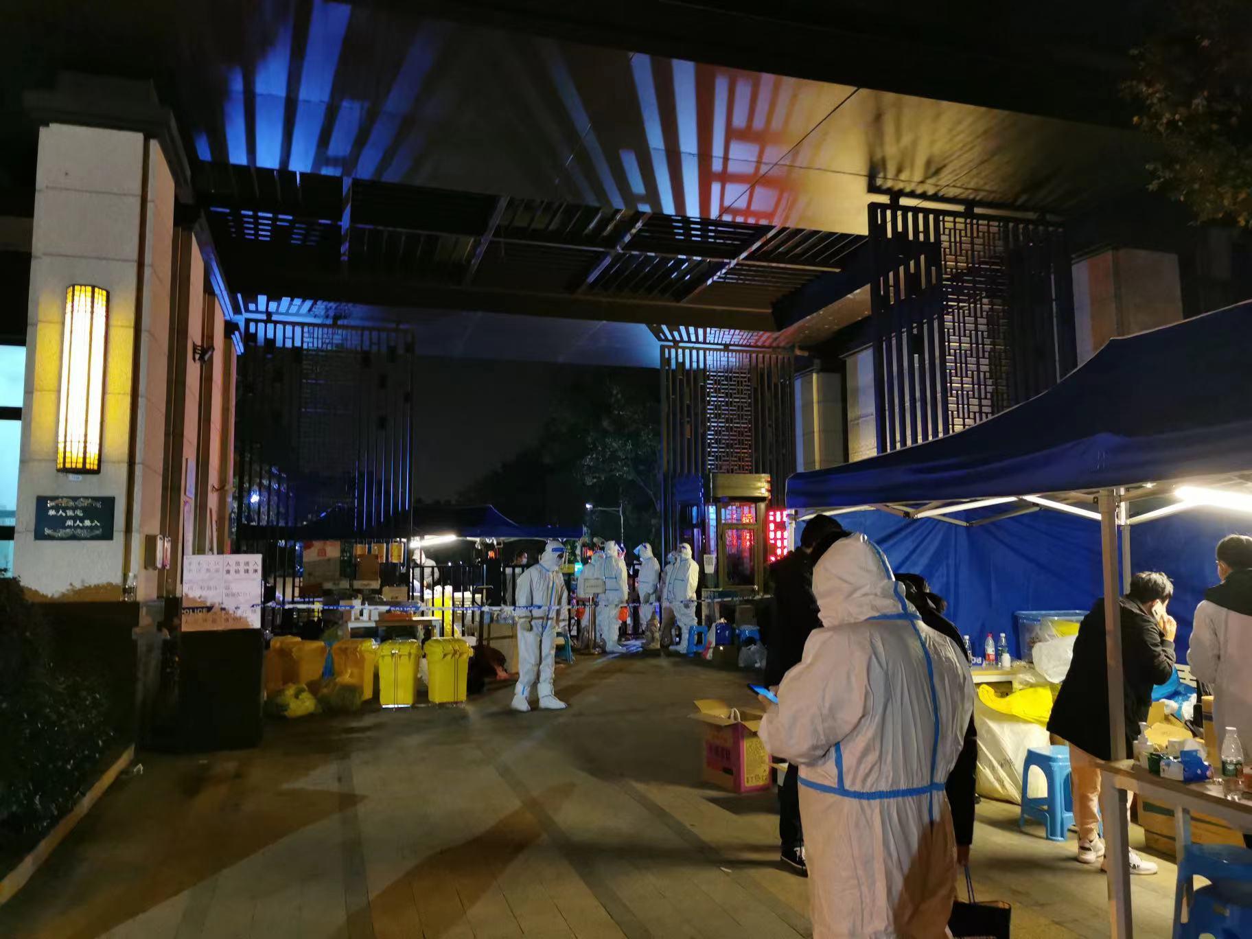 上海最新中风险地区指南,详细步骤了解与应对方法