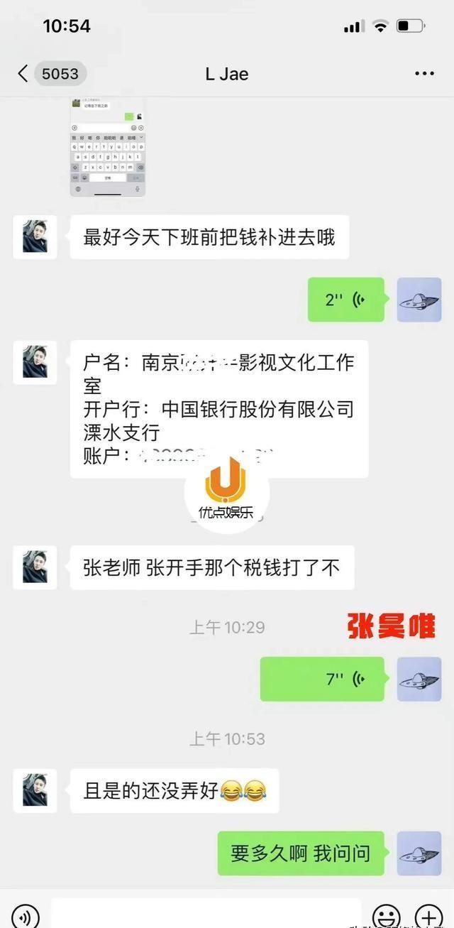 郑爽最新消息2024,小巷深处的特色小店揭秘