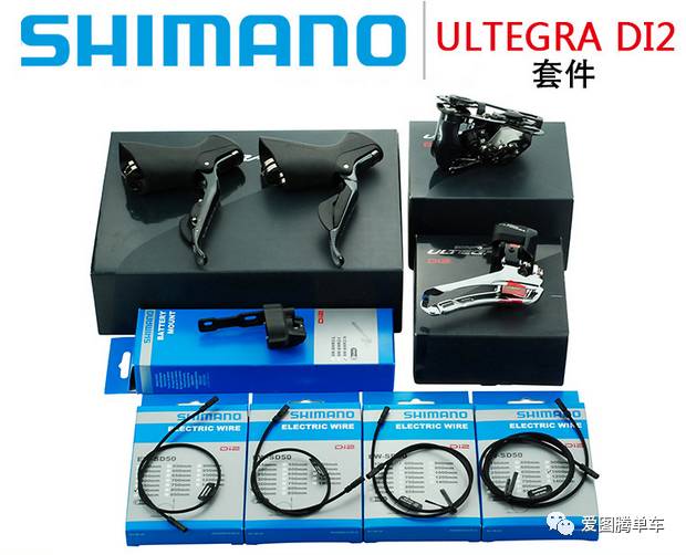 禧玛诺电变新体验，乐趣无穷的骑行之旅