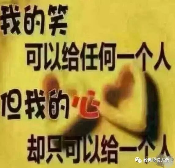 最新最火情感本,高科技产品介绍与情感体验融合文案