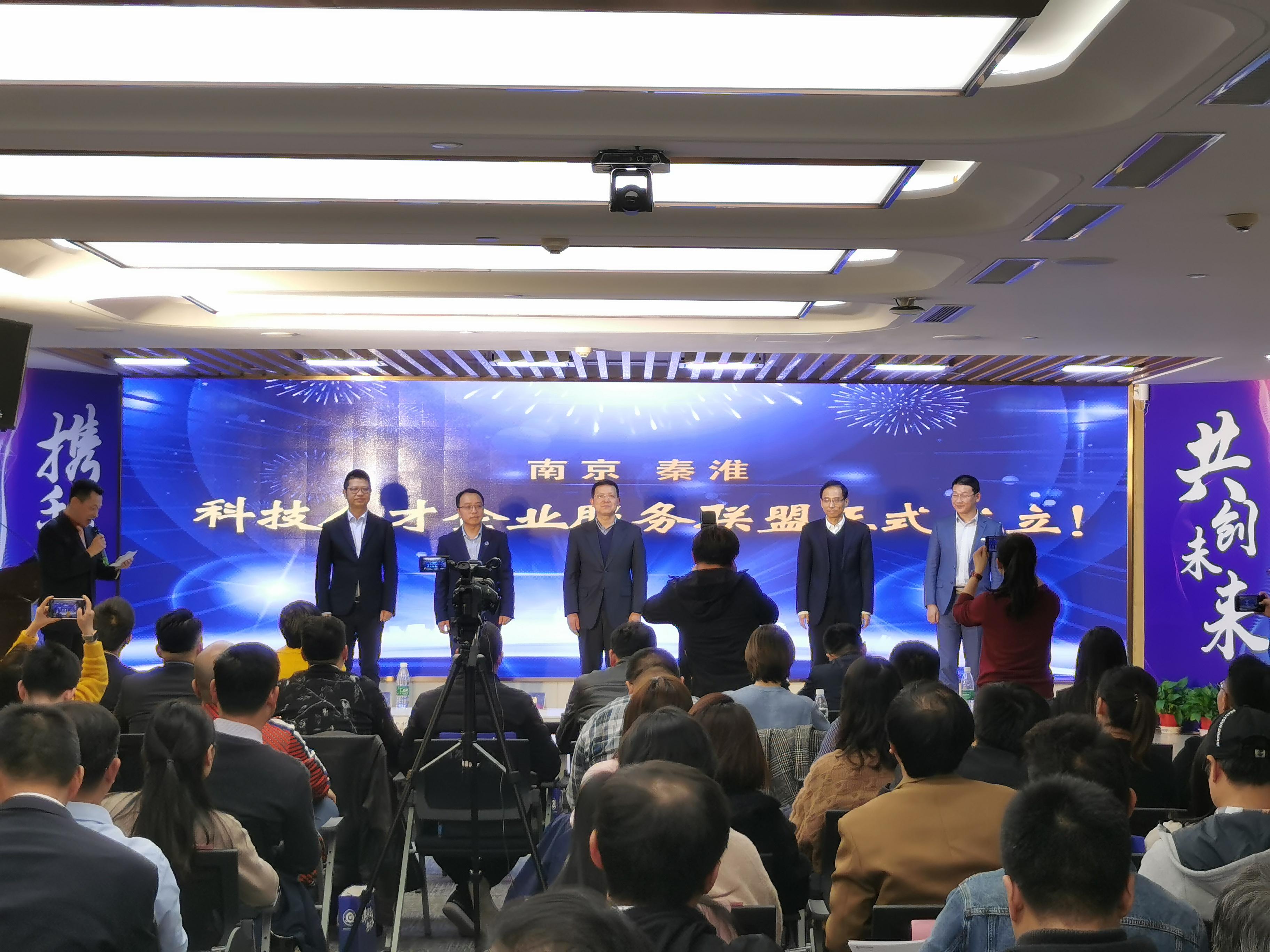 南京人才补贴政策更新,打造人才高地,推动城市繁荣发展