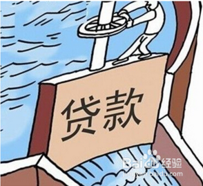 建设银行最新贷款，科技重塑金融，让生活更便捷