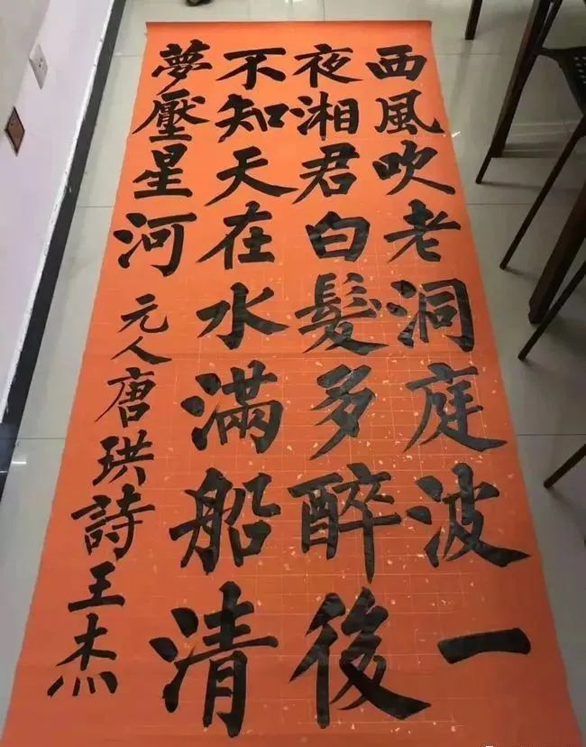 韦斯琴的最新动态，揭秘最新情况✨