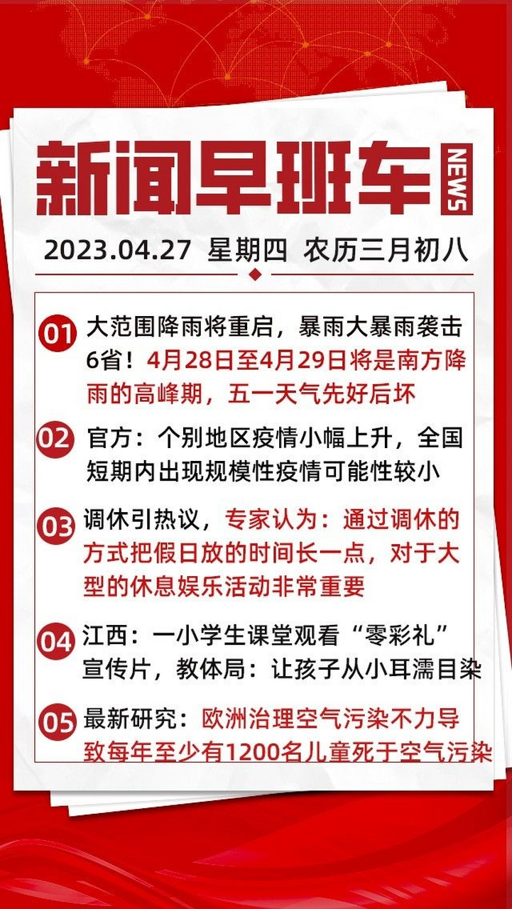 最新新一期，小巷深处的隐藏瑰宝探索