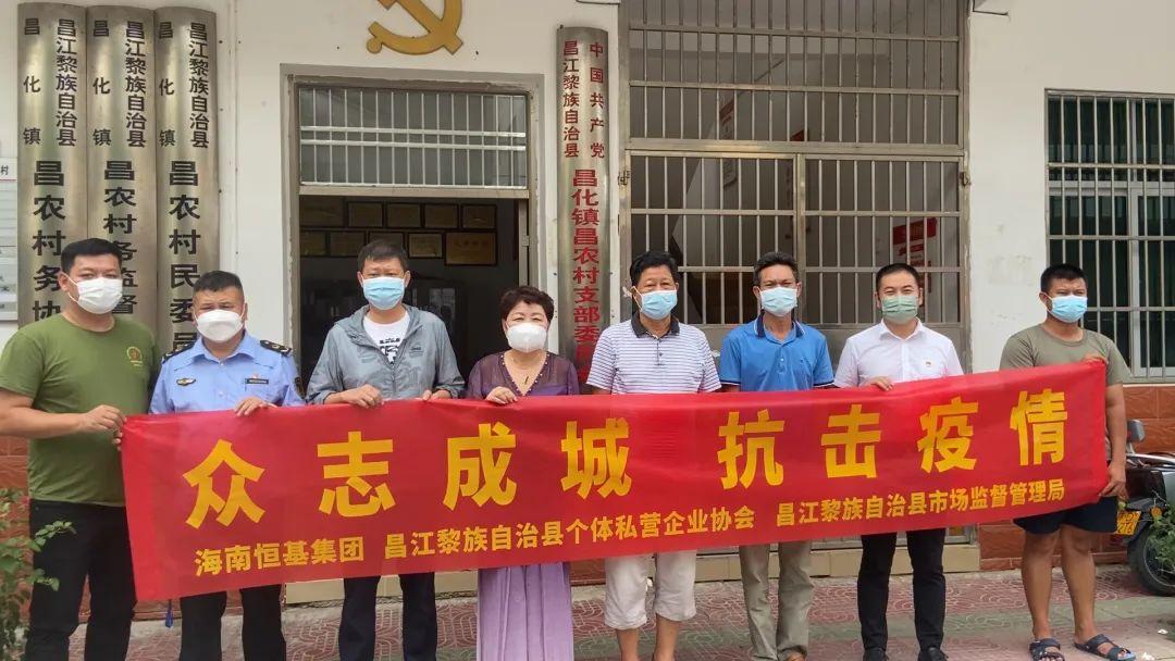 海南新增疫情最新情况,海南新增疫情最新情况下的自然美景探索之旅