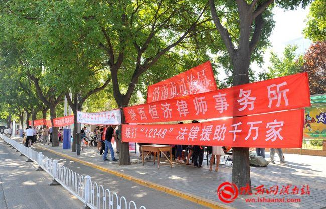 渭南供暖最新动态,温暖之旅与探索自然之美同步进行