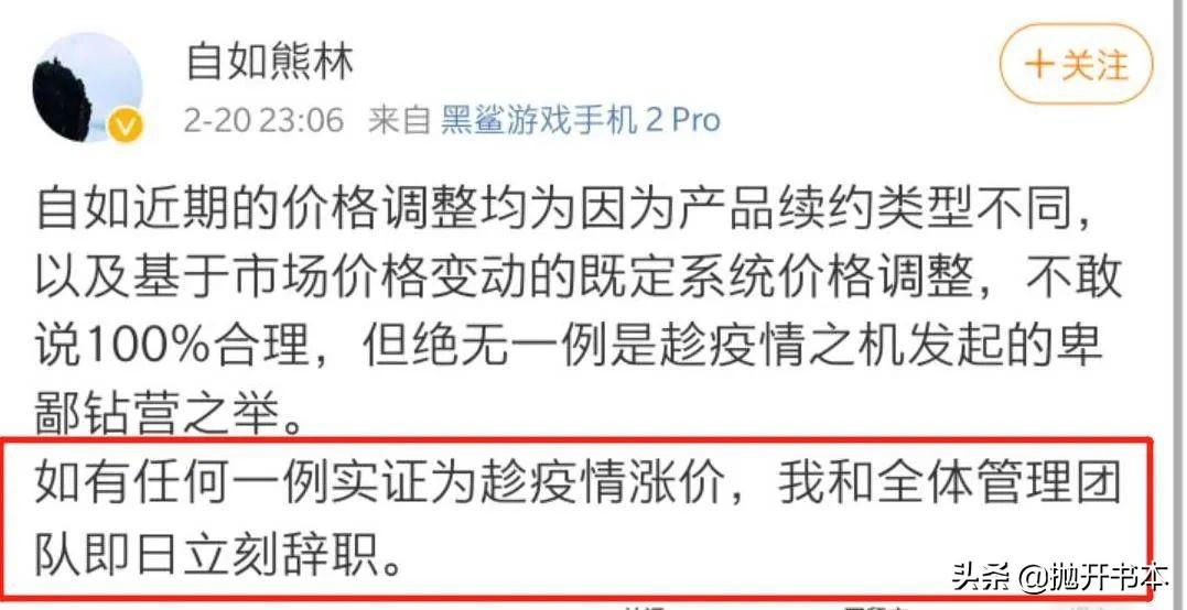 蛋壳金融最新动态，行业洞察与前景分析