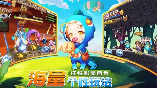 冒险岛最新版，奇幻世界探险之旅！