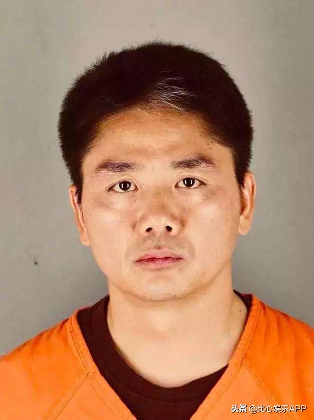 揭秘刘强东性侵传闻背后的真相,小巷神秘小店背后的故事