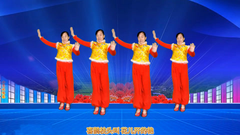 2024年最新广场舞视频,2024年最新广场舞视频，时代风潮下的多元解读