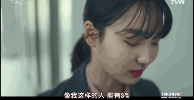 隐密的角落最新豆瓣评分,隐密的角落最新豆瓣评分,深度解析这部备受瞩目的作品