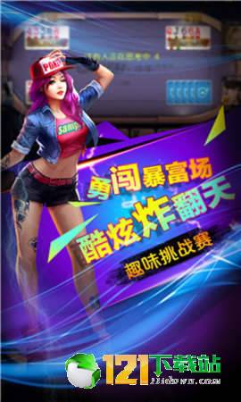 免费游戏下载最新版,小巷中的秘密乐园探索
