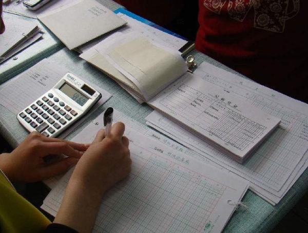 对公账户最新规定揭秘，小巷中的隐藏特色小店探索之旅