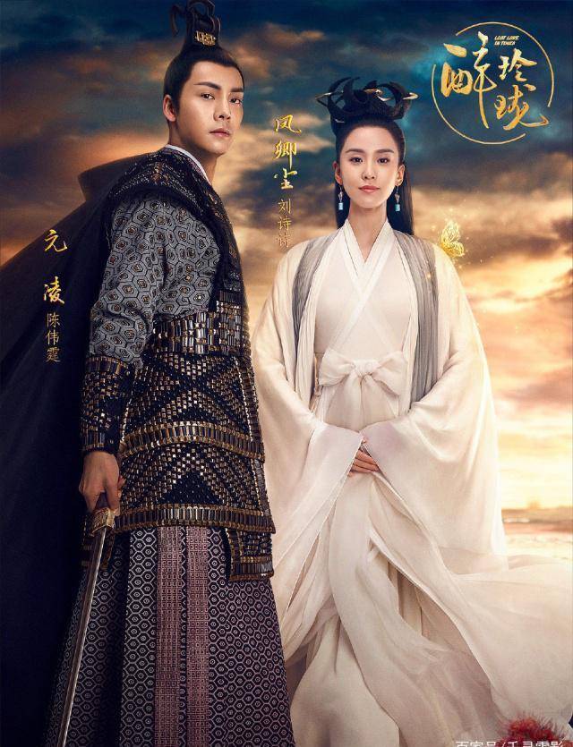 近期热门古装剧与巷弄深处的古装特色小店探秘