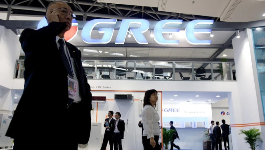 格力变革最新动态及自然之旅，探寻内心平和与宁静的旅程