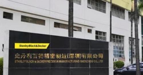 史丹利深圳最新消息,史丹利深圳最新消息,观点阐述