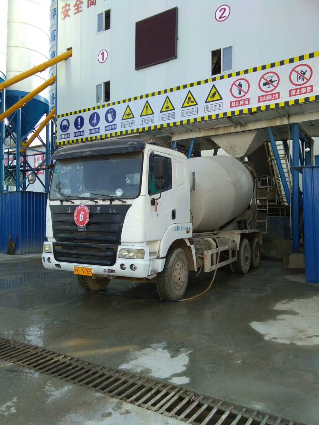 最新搅拌车司机招聘，启程探索自然美景之旅！