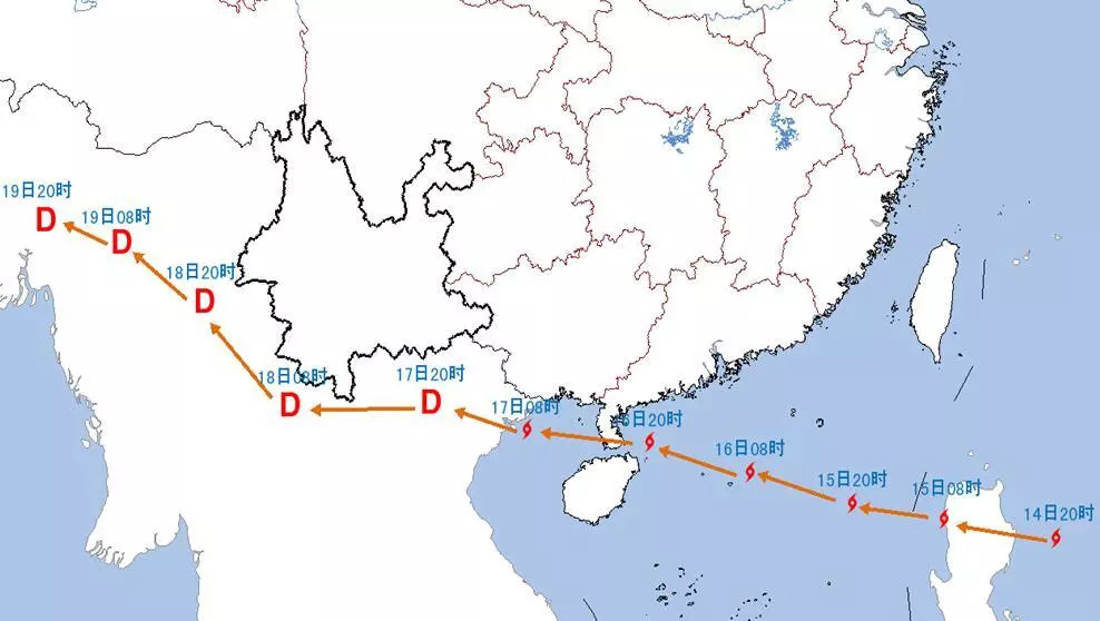 山竹最新路径解析,多方观点与个人立场探讨