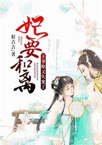 都市狂少叶凡,科技巨擘重塑都市生活新体验