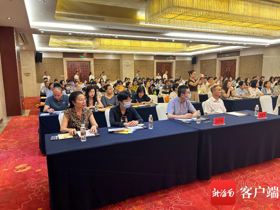 🌟 2024年残疾最新政策解读与概述🌟