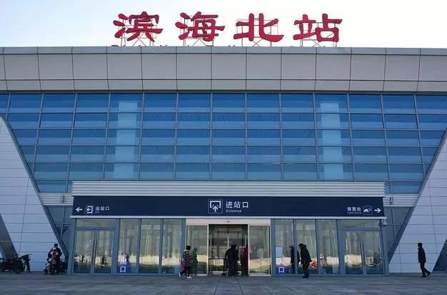 公积金贷款最新条件解析,启程探索自然美景的必备攻略