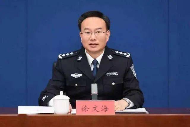 深圳新任公安局长,如何深入了解与进一步学习?