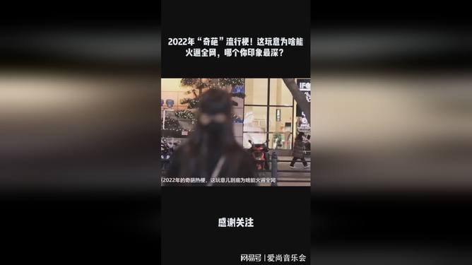 最新火遍全网的小巷秘密特色小店探秘