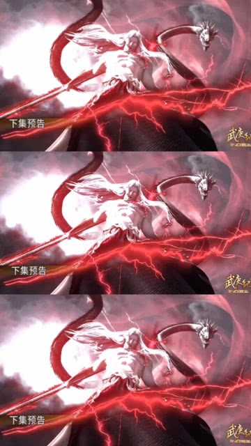 武庚纪子羽最新篇章重磅更新,热血再现,精彩不断!