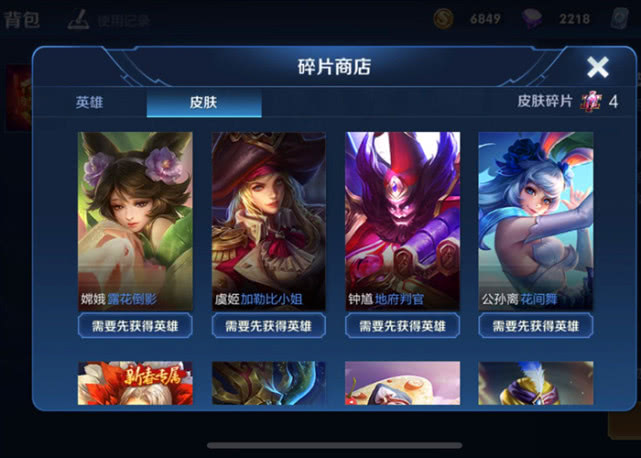 最新王者更新返场皮肤,热门皮肤的华丽回归之旅