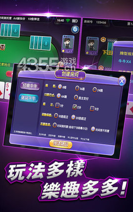 免费试玩游戏最新，机遇与挑战并存的探索之旅