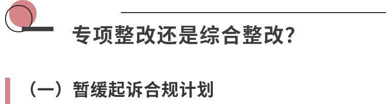 美司法部最新动态，自然美景的探索之旅，内心平和与喜悦的旅程