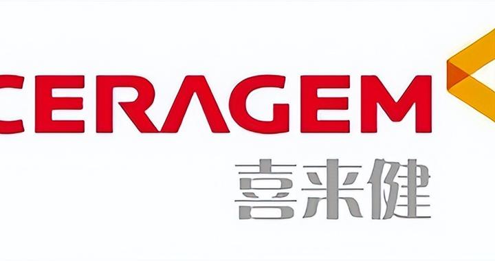 喜来健最新事件揭秘,小巷中的隐藏美食宝藏