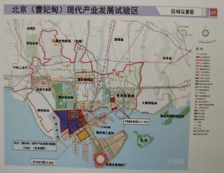 唐山十四五规划下的独特小巷风情与隐藏小店探索之旅