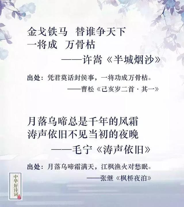 时代旋律与文化传承，最新古诗词歌曲推荐
