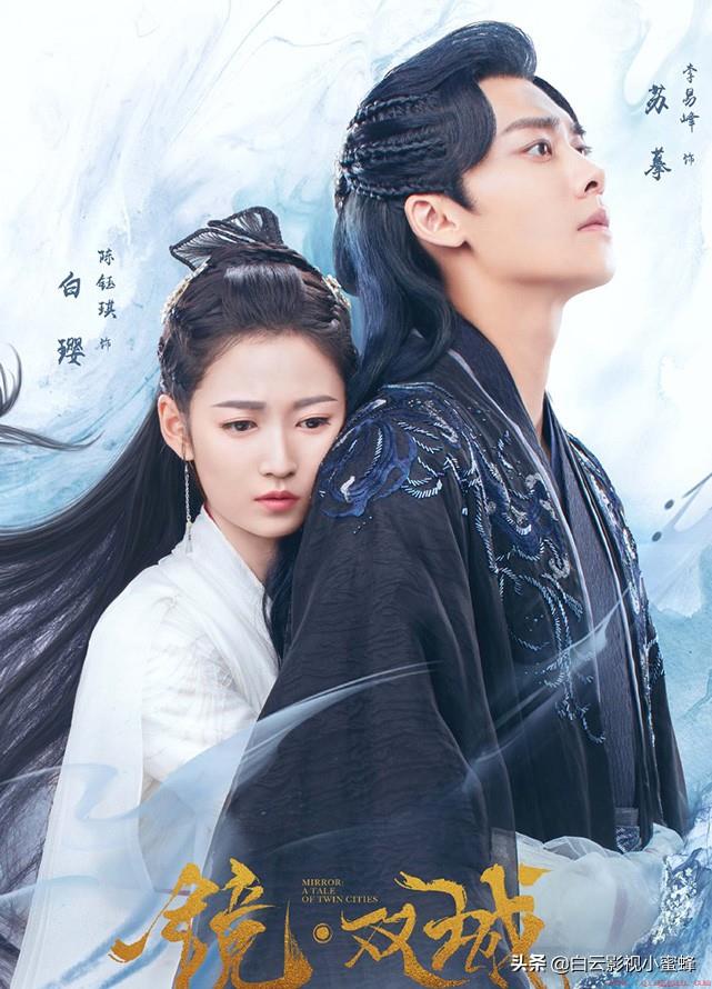 今年最新古装剧，领略古代风华绝代的世界