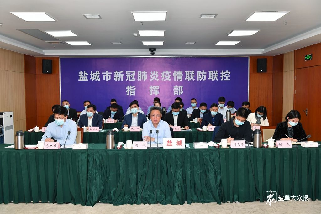 淮阴最新疫情动态与小巷深处的独特风味