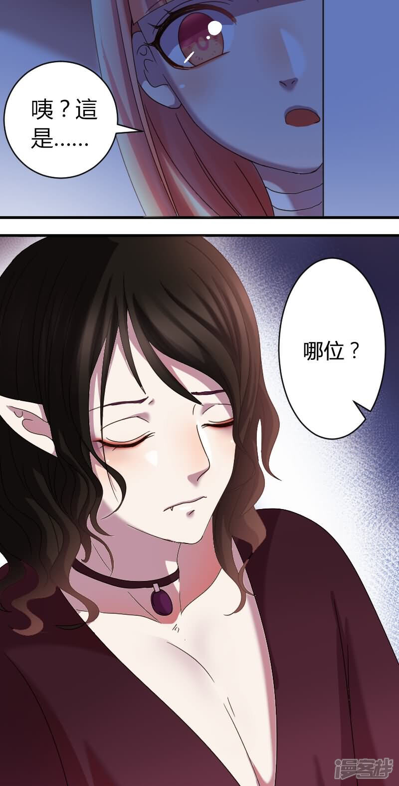 人肉动漫内容违法，安全与法律至上