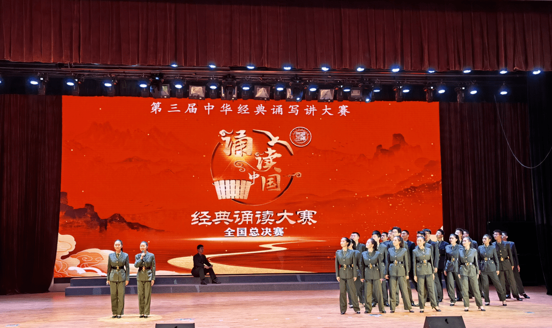 全国朗诵比赛,全国朗诵比赛,一场与自然美景的旅行邂逅,寻找内心的平和