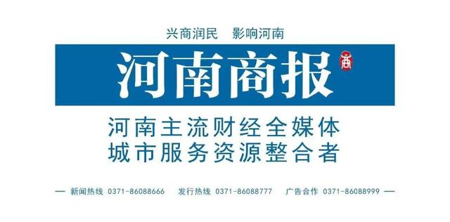 河南资讯速递,自然之旅探寻内心宁静与平和